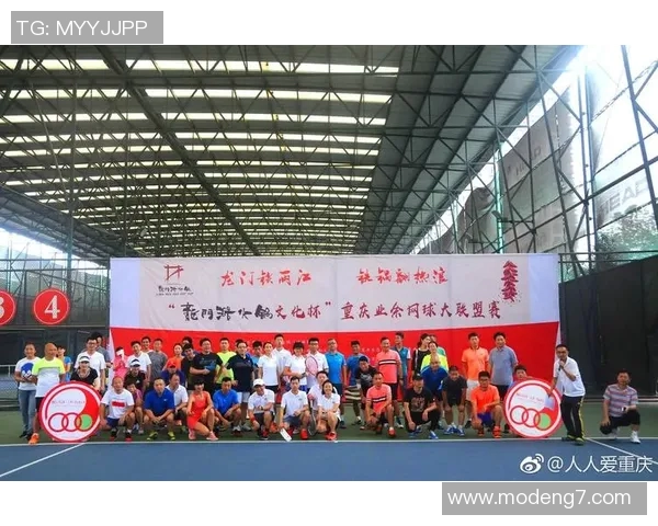 世界杯新闻广州网球队转型之路:从传统强队到现代化发展的新篇章 世界杯新闻广州网球队转型之路:从传统强队到现代化发展的新篇章